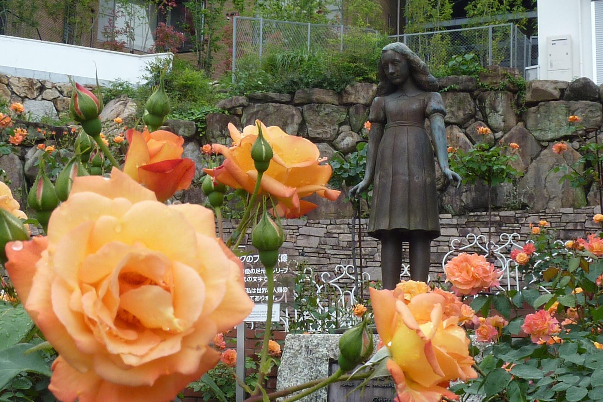 Anne Frank Skulptur